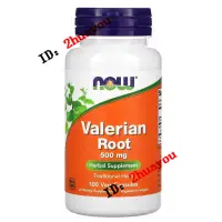 在飛比找蝦皮購物優惠-Now foods 纈草根 Valerian Root   