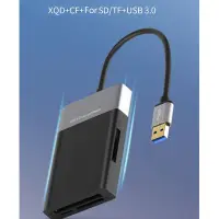 在飛比找蝦皮商城精選優惠-DOU 現貨 （1個）USB3.0轉XQD / CF / S