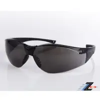 在飛比找momo購物網優惠-【Z-POLS】帥氣有型質感黑框搭配黑灰片運動太陽眼鏡(抗紫