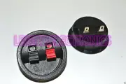2 Pieces - T2 2-2/16" Hard Plastic Sub Speaker Box Terminal Cup / Cups (PAIR)