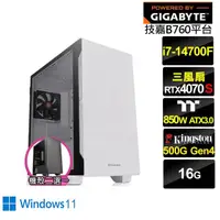 在飛比找momo購物網優惠-【技嘉平台】i7廿核GeForce RTX 4070S Wi