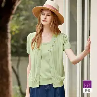 在飛比找Yahoo奇摩購物中心優惠-ILEY伊蕾 春日勾針刺繡小花假兩件針織上衣(淺綠色；M-X