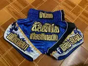 LUMPINEE BOXING SHORTS SPORT PANT RETRO S M L XL XXL MUAY THAI MMA JUNE07