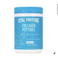 在飛比找蝦皮購物優惠-COSTCO 好事多 代購 Vital Proteins 膠