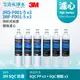 【3M】快拆式前置替換濾心 3RS-F001-5 + 3RF-F001-5《6入》