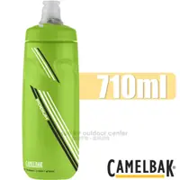 在飛比找旋轉拍賣優惠-【美國 CAMELBAK】Podium 自行車噴射水壺 71