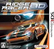 Ridge Racer 3D [Japan Import]