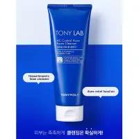 在飛比找蝦皮購物優惠-Tony MOLY Tony Lab AC 控制痤瘡泡沫清潔