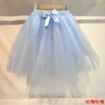 📢向陽代購📢兒童舞蹈服裝蓬蓬長紗裙腰裙兔兔裙半身裙TUTU短裙芭蕾舞小孩裙子