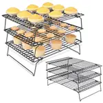 【SELL WELL】3PCS BAKING RACK COOLING NON-STICK STACKABLE BBQ