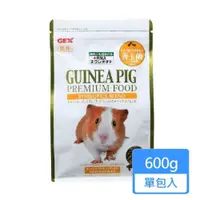 在飛比找PChome24h購物優惠-【GEX】金牌天竺鼠飼料 600g/包；兩包組