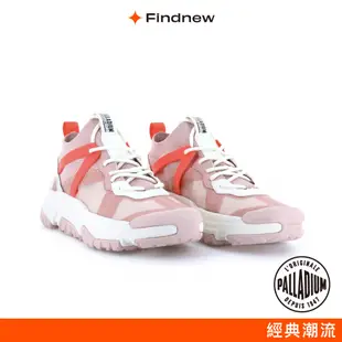 PALLADIUM OFF-GRID LO ADV襪套輪胎鞋 粉色 男女共款77331-613【Findnew】