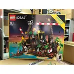 LEGO 21322 梭魚灣 海盜船 絕版 全新未拆 豐原可面交