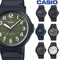 在飛比找蝦皮商城優惠-【CASIO】MW-240-3B 簡約俐落大三針/清楚的時刻