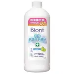 全新BIORE 蜜妮 抗菌洗手慕絲 清甜柚子香 補充瓶 450ML 自然清香 補充瓶 450ML  最新上市