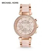 在飛比找Yahoo奇摩購物中心優惠-Michael Kors Parker 優雅迷人三眼計女錶 