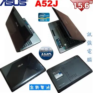 華碩 A52J 15.6吋 i5四核筆電、全新電池、500G硬碟、獨立HD6300/1GB顯卡、4G記憶體、DVD燒錄機