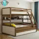 優升北歐高低床雙層床 成人兒童床 小孩實木上下鋪床白臘木三層床