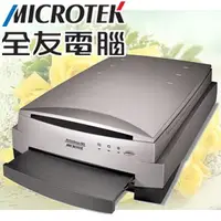 在飛比找蝦皮購物優惠-【免運活動中】Microtek 全友 ArtixScan F