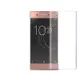 Sony Xperia XA1 Plus 透明 9H 鋼化玻璃膜 保護貼