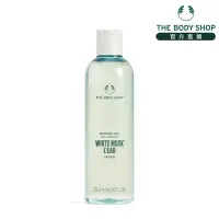 在飛比找Yahoo奇摩購物中心優惠-The Body Shop 綠麝香沐浴膠-250ML