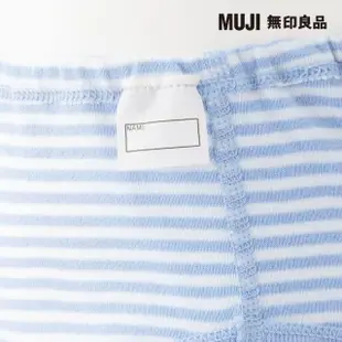 【MUJI 無印良品】女幼有機棉針織內褲(共3色)