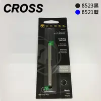 在飛比找蝦皮商城優惠-CROSS 鋼珠筆 筆芯 替芯 8523 8521 5支入 