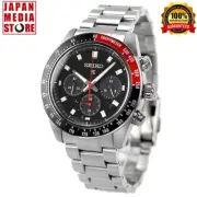 Seiko Prospex SBDL099 SPEEDTIMER Black Dial Solar Chronograph Men Watch JAPAN