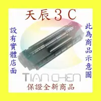 在飛比找Yahoo!奇摩拍賣優惠-☆天辰3C☆中和 可刷卡HP 29X 副廠 環保碳粉匣 C4