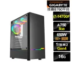 【技嘉平台】I7廿核ARC A750{鎮魂鬥士}電競電腦(I7-14700F/技嘉B760/16G/1TB)