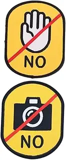 BUGUUYO 2pcs Dog Patches for Service Dog Easy to Patch Harness Removable Patch Don’t Pet Me Dog Leash Sign High-Visibility Dog Warning Signs