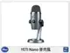 Blue Yeti Nano USB 麥克風 錄音 直播 (YetiNano,公司貨)【APP下單4%點數回饋】