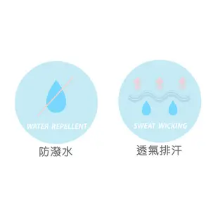 【MBC】防風 防潑水 科技布料 透氣 短袖 微寬鬆 素面短Ｔ