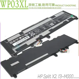 HP WP03XL 電池(原裝)-惠普 EliteBook 830 G9，840 G9，845 G9，860 G9，HSTNN-IB9Y，M64304-1D1