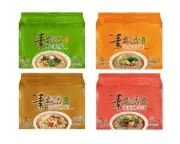 [Wei Lih] Vegetarian Flavours Instant Noodles 5 pack/set 維力素飄香 - Select