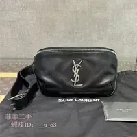 在飛比找蝦皮購物優惠-精品 YSL 聖羅蘭 CLASSIC系列 銀標 金標 皮革腰