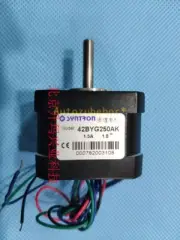 For 42BYG250AK stepper motor