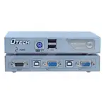 KVM 切換器 2 端口 VGA USB 和 PS2 DTECH DT-8021