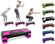 Aerobic Kitchen Stepper Fitness Steps Height Adjustable Cardio Stepper for Training in The Gym (Purple)
