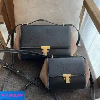 在飛比找Yahoo!奇摩拍賣優惠-❤小鹿臻選❤Tory burch TB新款女包笑臉包JULI