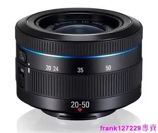 現貨 適用三星微單套頭 20-50mm NX系列微單變焦鏡頭原裝NX500 NX3000