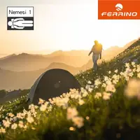 在飛比找momo購物網優惠-【Ferrino】Nemesi 1 Pro 輕量單人登山帳 