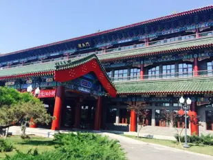 天津鯉魚門大酒店Liyumen Grand Hotel