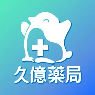 知母時 吸鼻器 負壓真空吸鼻器 手壓式吸鼻器 台灣製 【久億藥局】