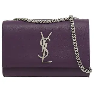 【YSL】Kate 經典金屬YSL LOGO小牛皮肩斜三用翻蓋鍊包(紫)