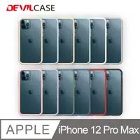 在飛比找PChome24h購物優惠-DEVILCASE Apple iPhone 12 Pro 