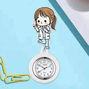 機械錶 護士錶 可伸縮護士錶掛錶可愛胸錶用懷錶兒童手錶口袋便錶考試電子錶 『wl0706』