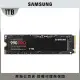 【SAMSUNG 三星】990 PRO 1TB M.2 2280 PCIe 4.0 ssd固態硬碟(MZ-V9P1T0BW)讀7450M/寫6900M