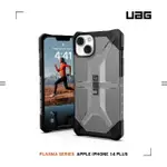 【UAG】IPHONE 14 PLUS 耐衝擊保護殼-透黑(UAG)