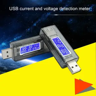 Kws-v21 USB 電流電壓容量測試儀電壓電流電壓檢測